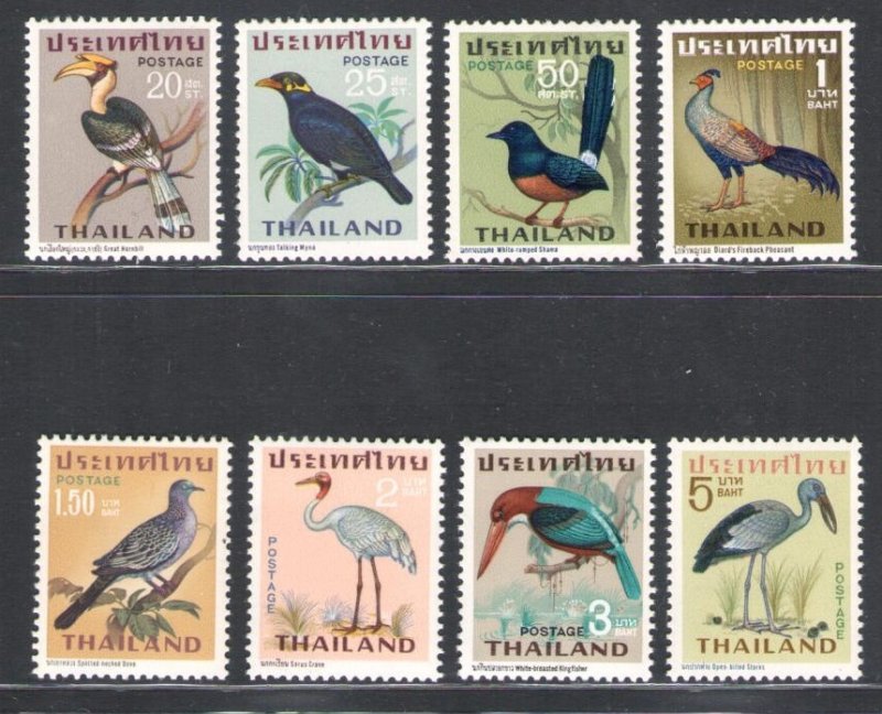 1967 Thailand, Birds, Stanley Gibbons No. 562-569, MNH**