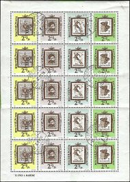 HUNGARY   #B228a USED CTO FULL SHEET (1)