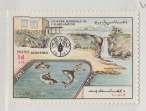 Afghanistan Scott #1043 Stamp - Mint NH Single - Scan Error