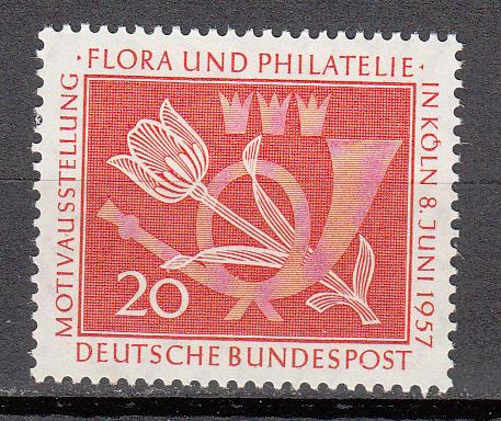 Germany - 1957  Flora Phil. Exhibition Sc#764 - MNH(5855)