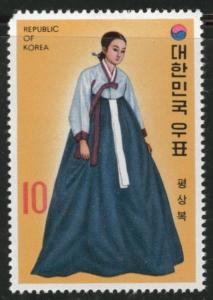 Korea Scott 867 MNH** 1973 cosutme stamp