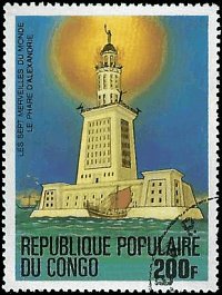 CONGO REPUBLIC   #466 USED (2)