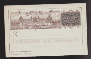 GUATEMALA Postal Stationery Card Unused - Local Service