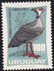 URUGUAY # C288  Mint  NH