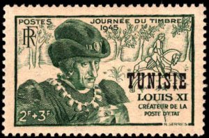 Tunisia #B85, Complete Set, 1945, Hinged