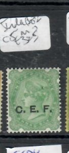 INDIA CHINA EXPEDITIONARY FORCE QV 2A 6P   SG C5  MOG    P0309H