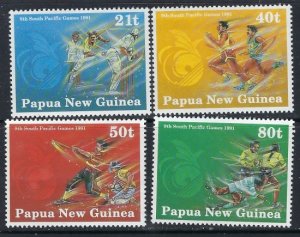 Papua New Guinea 771-74 MNH 1991 Sports (ak2282)