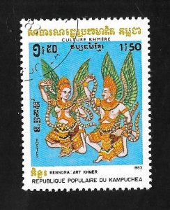 Kampuchea 1983 - U - Scott #397