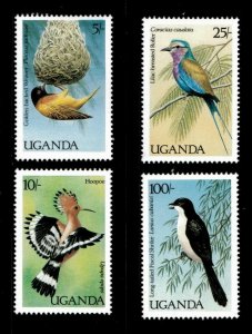 Uganda 1987 - BIRD SPECIES - Set of 4 (Scott #569-72) - MNH