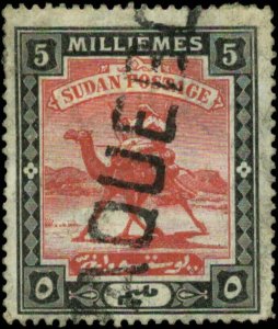 Sudan Scott #22 SG #23 Used  Paque Boa (Ocean Liner) Cancel