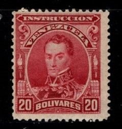 Venezuela - #AR34 Simon Bolivar - Fiscal Stamp - MNH