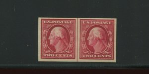 344H Washington Imperf Flat Plate Coil Mint Line Pair of 2 Stamps NH (344-A9)