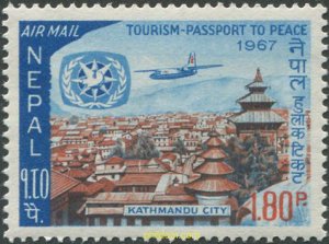 713270 MNH NEPAL 1967 AÑO INTERNACIONAL DEL TURISMO