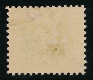 UNITED STATES 523 MINT HINGED FINE $2 FRANKLIN