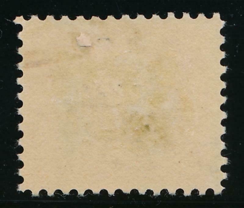 UNITED STATES 523 MINT HINGED FINE $2 FRANKLIN