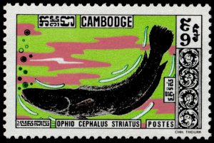 ✔️ CAMBODIA 1970 - FAUNA SNAKEHEAD FISH - Sc. 219 Mi. 262 MNH ** $5.25 [1KHP261]