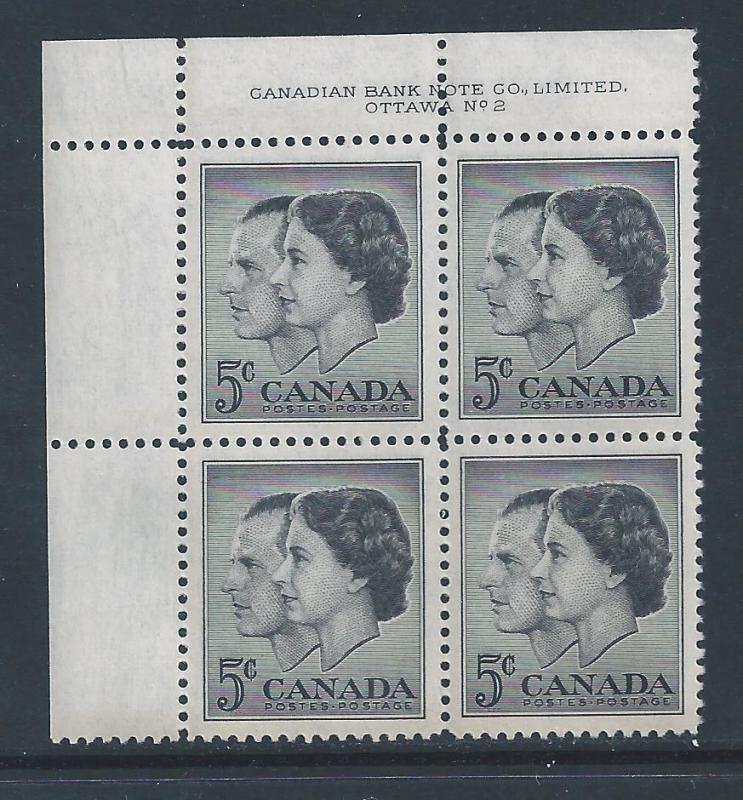 Canada #374 UL Plate Block #2 Royal Visit 5¢ MNH