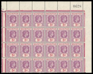 Mauritius 1938 KGVI 3c block SLICED 'S' & DISTORTED 'T' MNH. SG 253, 253a x2.