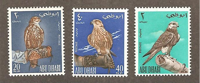 Abu Dhabi  Scott #12-14  Mint H  Scott CV $71.00