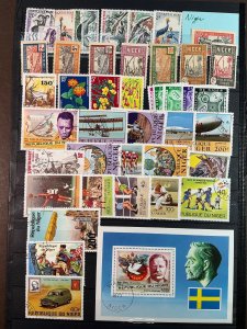 NIGER USED / MINT - mixed condition mini  collection - just for fun bargain lot!