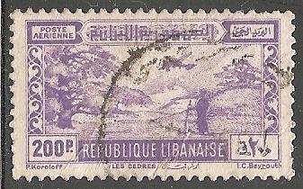 Lebanon C99 Used - Crease