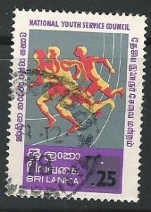 Sri Lanka =  Scott # 543 - Used