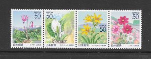 JAPAN #Z585 FLOWERS MNH