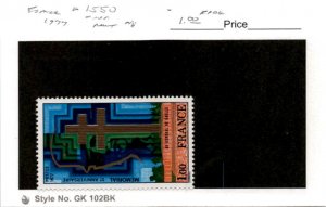 France, Postage Stamp, #1550 Mint NH, 1977 (AB)