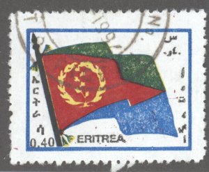 Eritrea, Sc #215, Used