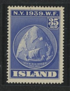 Iceland #233 Unused Single