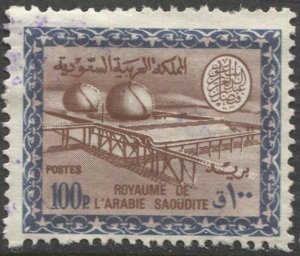 SAUDI ARABIA  100p Gas-Oil Plant  Sc 449  Used  F-VF, SG 686 / £60