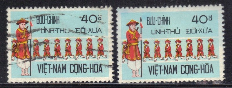 VIETNAM SC# 435 *USED*  40p 1972   SEE SCAN