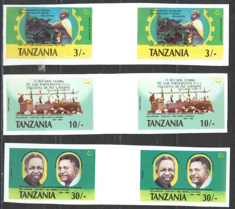 Tanzania Sc# 361-363 MNH Gutter Pairs IMPERF (ERROR) 1987 Arush Declaration 20th