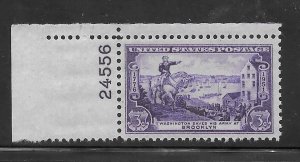 #1003 MNH Plate # Single