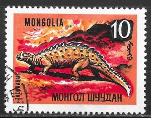 Mongolia 448: 10m Talarurus, CTO, VF