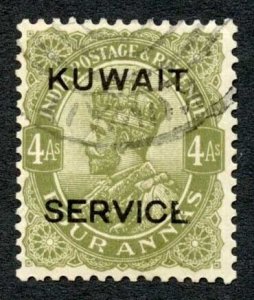 Kuwait SGO20 4a Sage Green Wmk Mult Star Cat 110 pounds