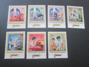 Guinee 1983 Sc 852-58 set MNH