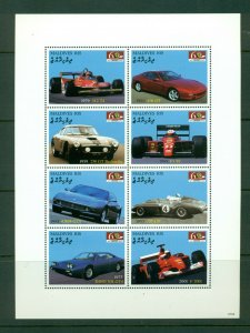 Maldive Islands  #2940 (2007 Ferrari sheet) VFMNH CV $10.00