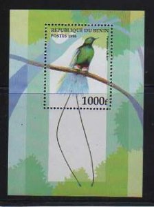 Benin MNH sc# 896 Birds