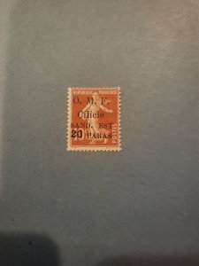 Stamps Cilicia Scott #112 h