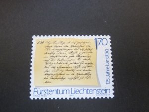 Liechtenstein 1987 Sc 872 set MNH