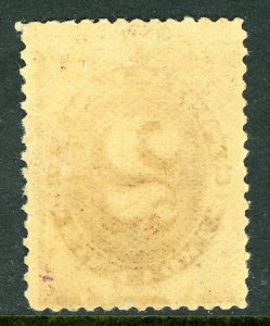 USA 1884 ⭐2¢ Postage Due⭐Scott # J16 ⭐Mint Non Hinged⭐Free Shipping⭐B482⭐☀⭐☀⭐ 