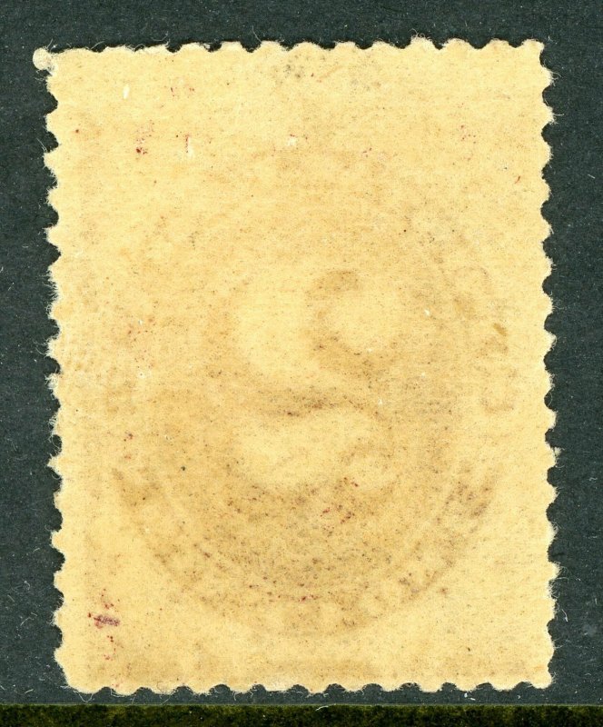 USA 1884 ⭐2¢ Postage Due⭐Scott # J16 ⭐Mint Non Hinged⭐Free Shipping⭐B482⭐☀⭐☀⭐ 