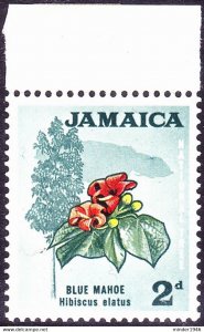 JAMAICA 1964 QEII 2d Red, Yellow & Grey-Green SG219 MNH