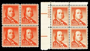 Scott 1030, 1030a .5c Franklin Liberty Series Wet vs. Dry Blocks of 4 Mint NH