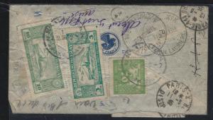 PARAGUAY  (PP2604B)  1937 A/M 1PX2+2.5P+3P+10P+20C REG TO FRANCE