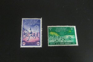 Burma 1961 Sc 170-71 MNH