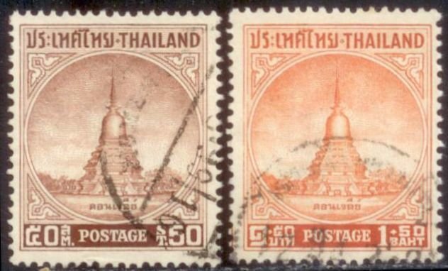 Thailand 1956 SC# 317,319 Used E170