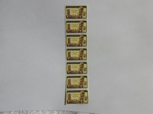 U. S. #1204  Strip of 7  Mint  OG  NH