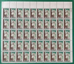 Scott 1245 JOHN MUIR Sheet of 50 US 5¢ Stamps MNH 1964